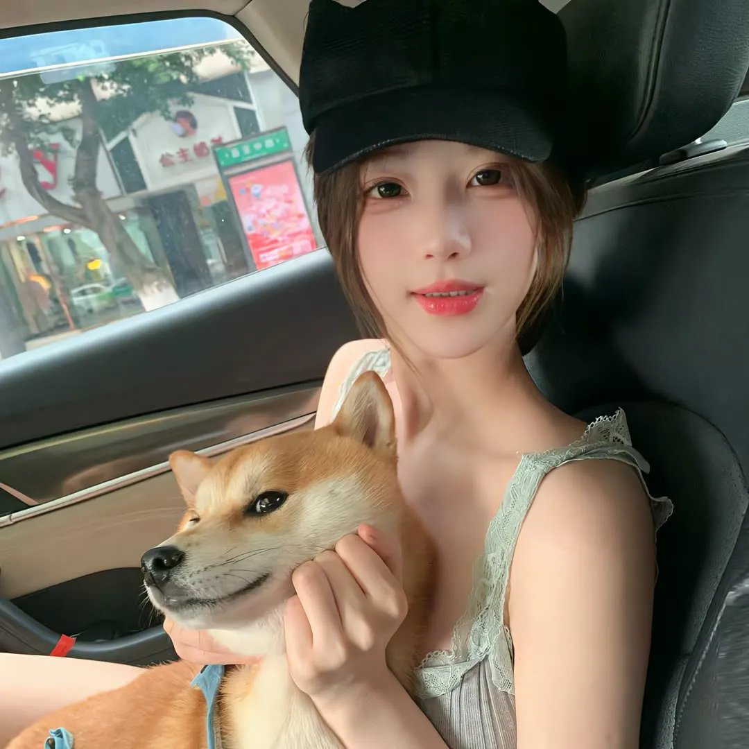 神经一家亲